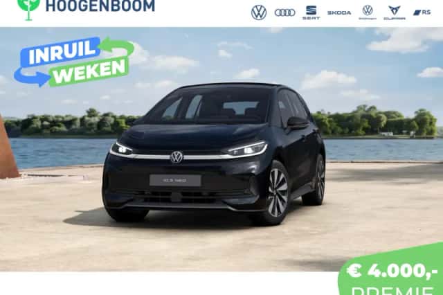 Volkswagen ID.3 (2026) thumbnail 1