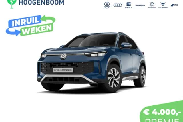 Volkswagen Tiguan (2026) thumbnail 1