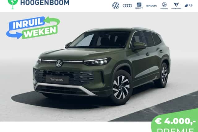 Volkswagen Tayron (2026) thumbnail 1