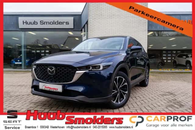 Mazda CX-5 (2022) thumbnail 2