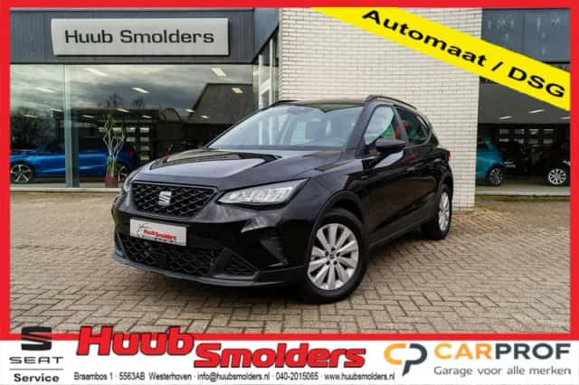 SEAT Arona (2024) thumbnail 2