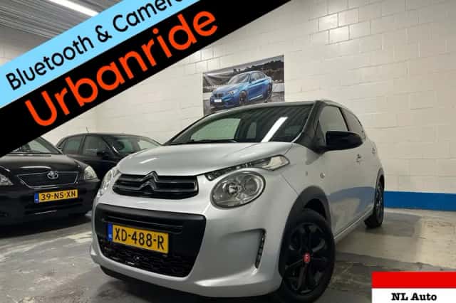 Citroën C1 (2004) thumbnail 1