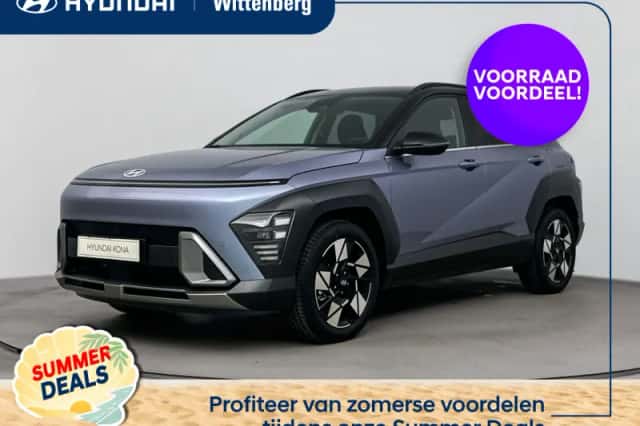 Hyundai Kona (2026) thumbnail 1