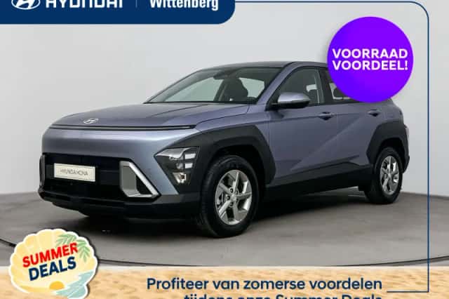 Hyundai Kona (2026) thumbnail 1