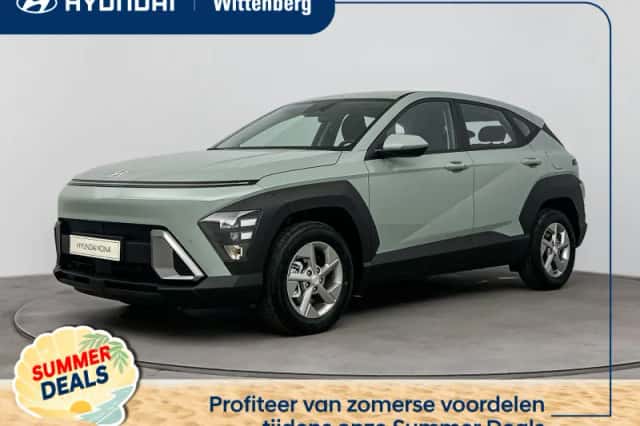 Hyundai Kona (2026) thumbnail 1