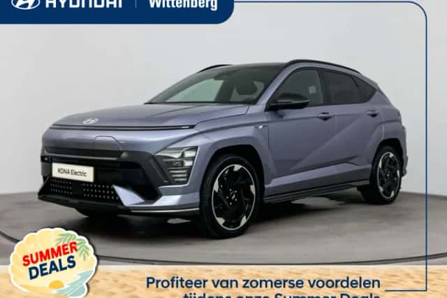 Hyundai Kona (2026) thumbnail 1
