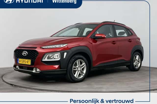 Hyundai Kona (2019) thumbnail 1