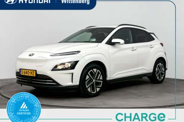 Hyundai Kona (2023) thumbnail 1
