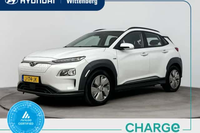 Hyundai Kona (2020) thumbnail 1