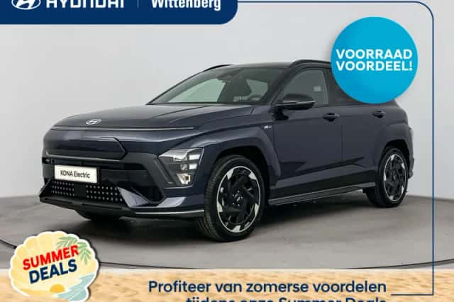 Hyundai Kona (2026) thumbnail 1