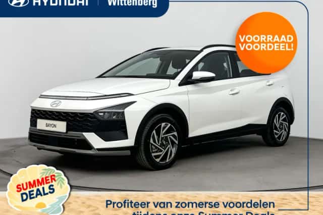 Hyundai Bayon (2026) thumbnail 1