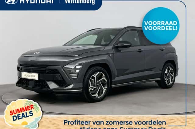 Hyundai Kona (2026) thumbnail 1