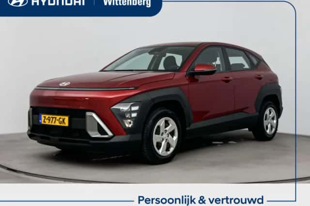 Hyundai Kona (2024) thumbnail 1