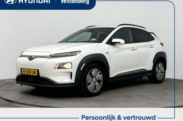 Hyundai Kona (2020) thumbnail 1