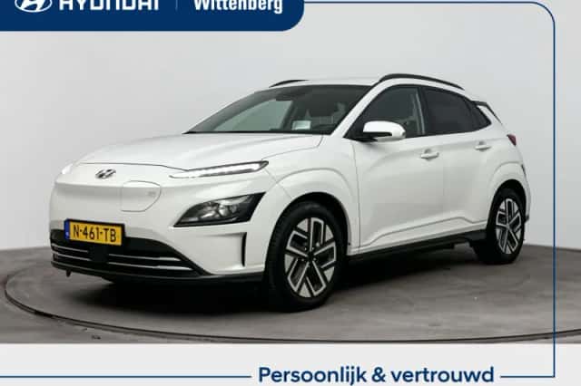Hyundai Kona (2021) thumbnail 1