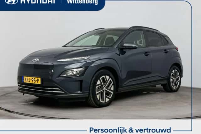 Hyundai Kona (2022) thumbnail 1
