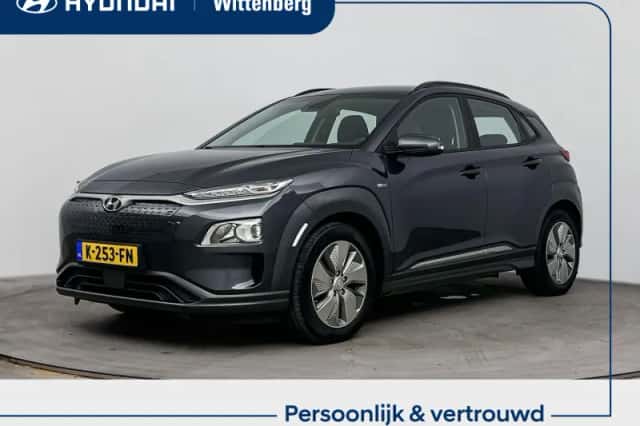 Hyundai Kona (2020) thumbnail 1