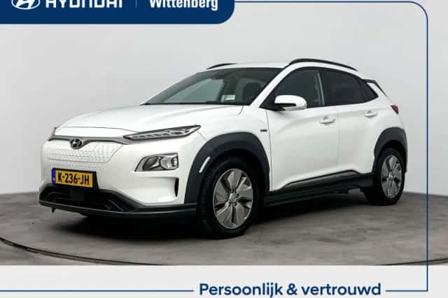 Hyundai Kona (2020) thumbnail 1