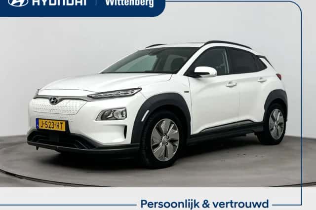 Hyundai Kona (2020) thumbnail 1