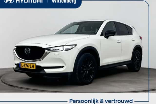 Mazda CX-5 (2021) thumbnail 1