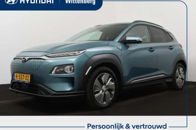 Hyundai Kona (2020) thumbnail 1