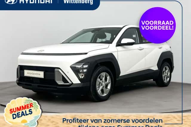 Hyundai Kona (2026) thumbnail 1