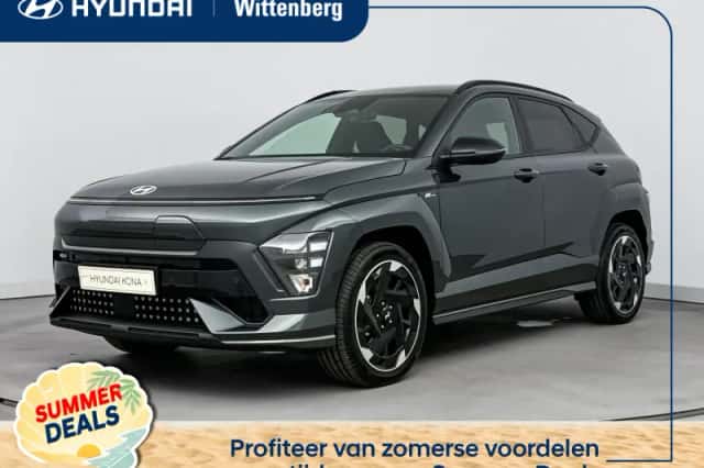 Hyundai Kona (2026) thumbnail 1