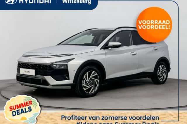 Hyundai Bayon (2026) thumbnail 1