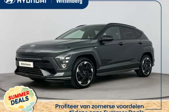 Hyundai Kona (2026) thumbnail 1