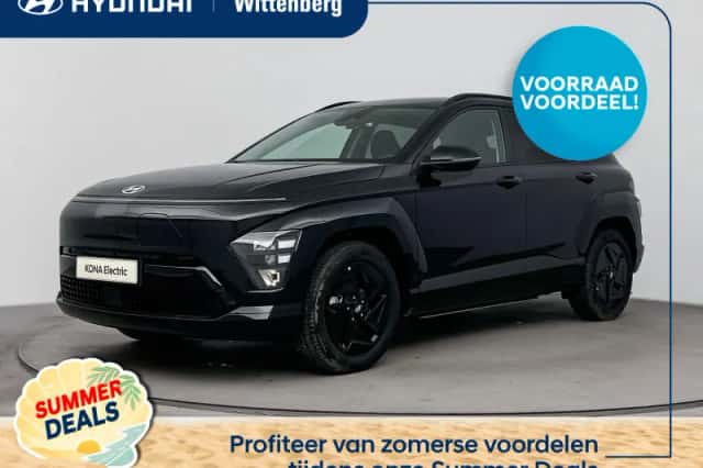 Hyundai Kona (2026) thumbnail 1