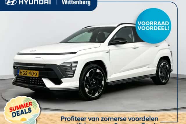 Hyundai Kona (2026) thumbnail 1