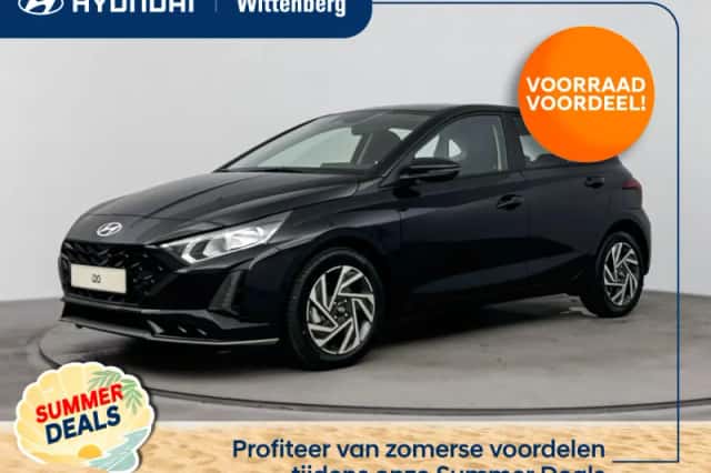 Hyundai i20 (2026) thumbnail 1