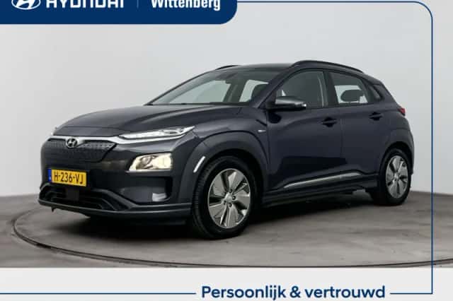 Hyundai Kona (2020) thumbnail 1