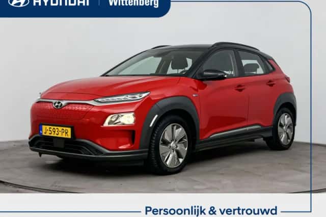 Hyundai Kona (2020) thumbnail 1