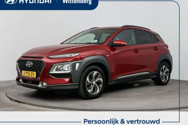 Hyundai Kona (2020) thumbnail 1