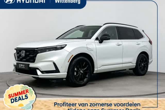 Honda CR-V (2026) thumbnail 1