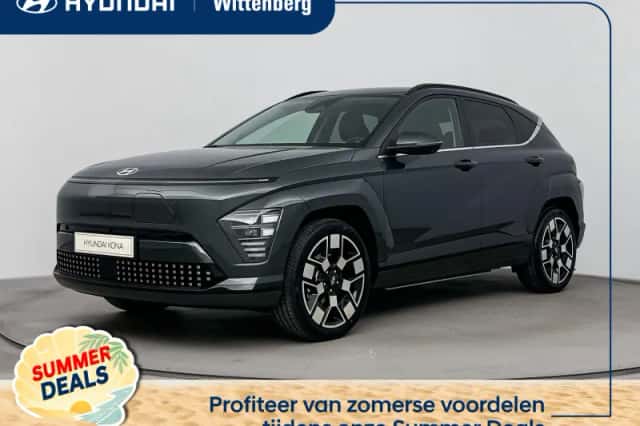 Hyundai Kona (2026) thumbnail 1
