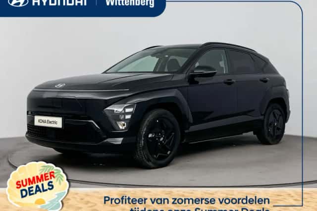 Hyundai Kona (2026) thumbnail 1