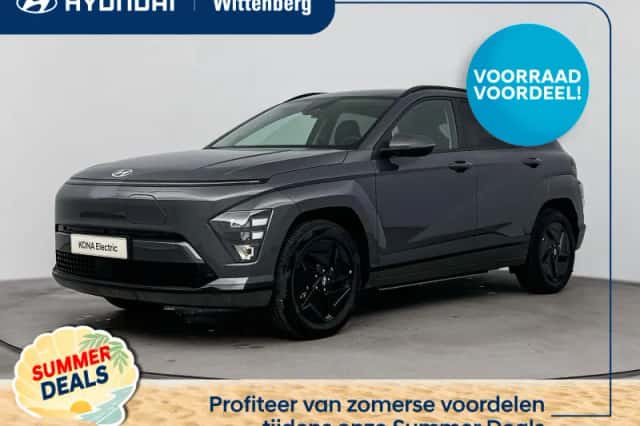 Hyundai Kona (2026) thumbnail 1