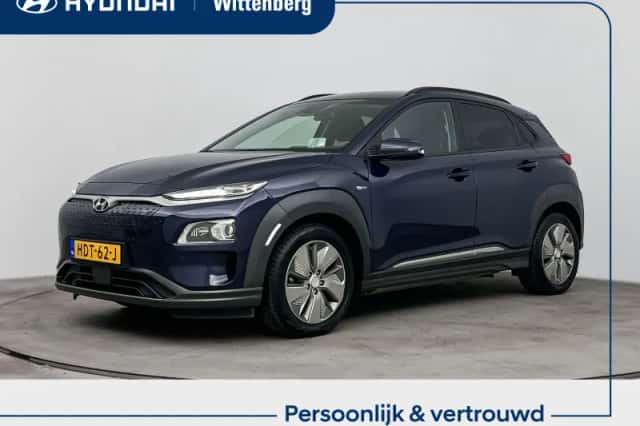 Hyundai Kona (2020) thumbnail 1