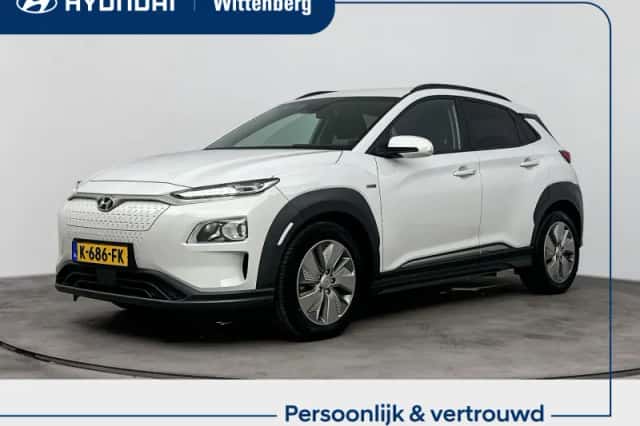 Hyundai Kona (2020) thumbnail 1