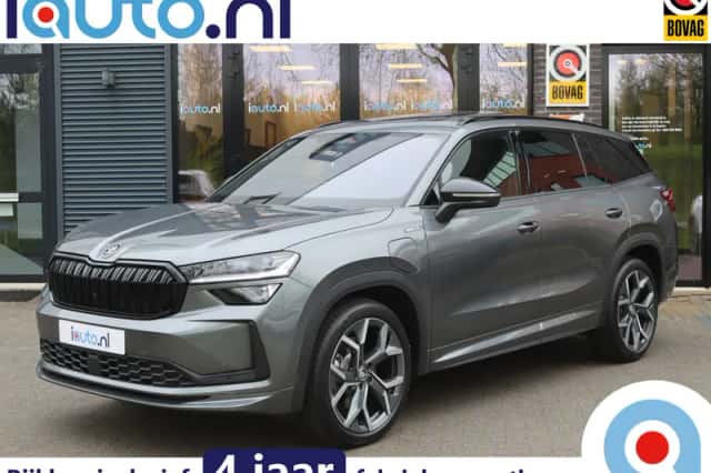 Škoda Kodiaq (2026) thumbnail 1