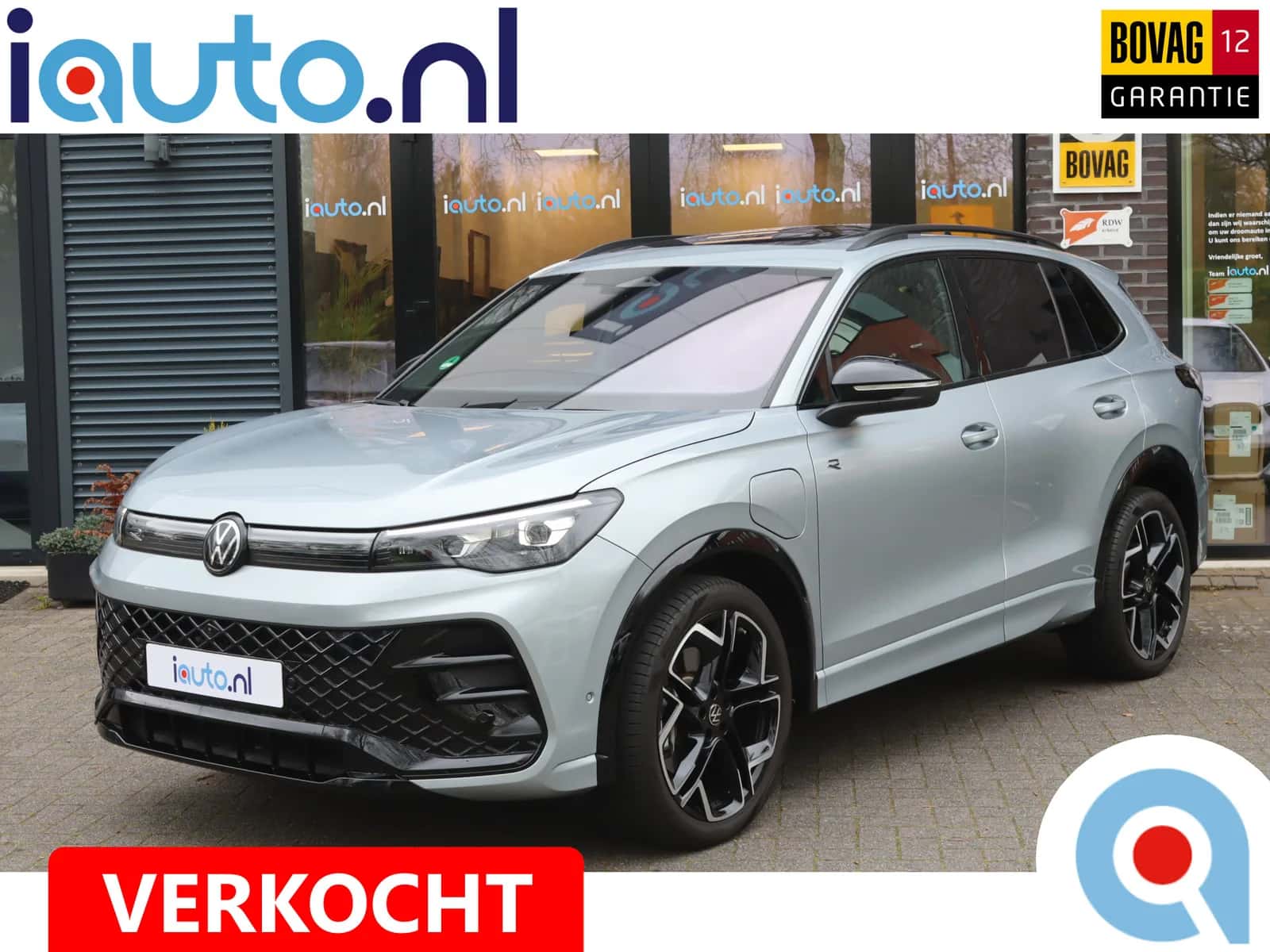 Volkswagen Tiguan (2025) — foto 1