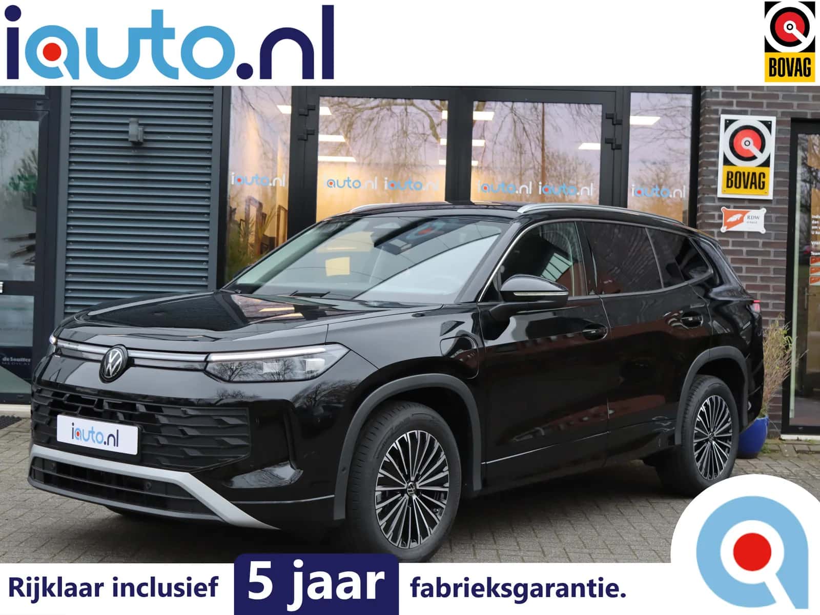 Volkswagen Tayron (2026) — foto 1