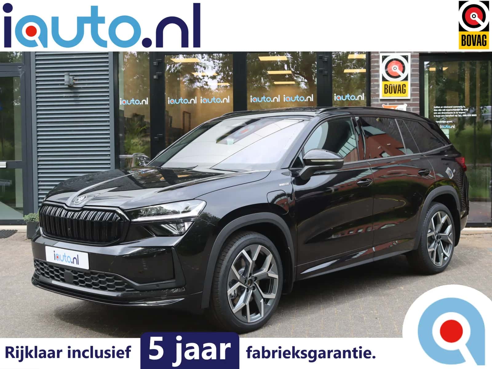 Škoda Kodiaq (2026) — foto 1