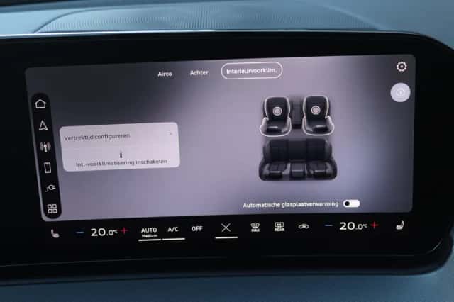 Audi Q3 (2026) thumbnail 23