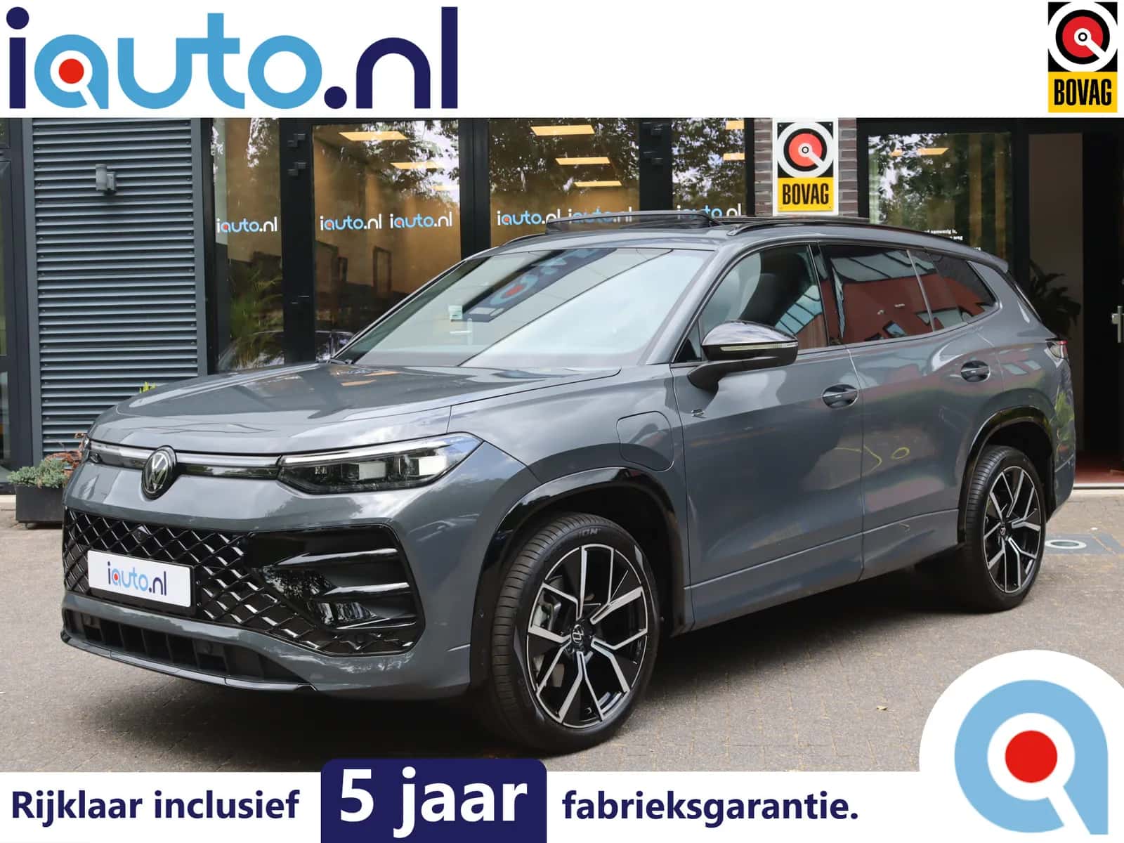 Volkswagen Tayron (2026) — foto 1