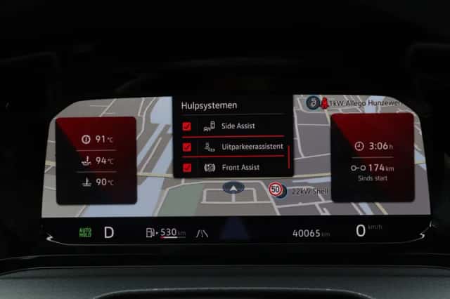 Volkswagen Golf (2024) thumbnail 19