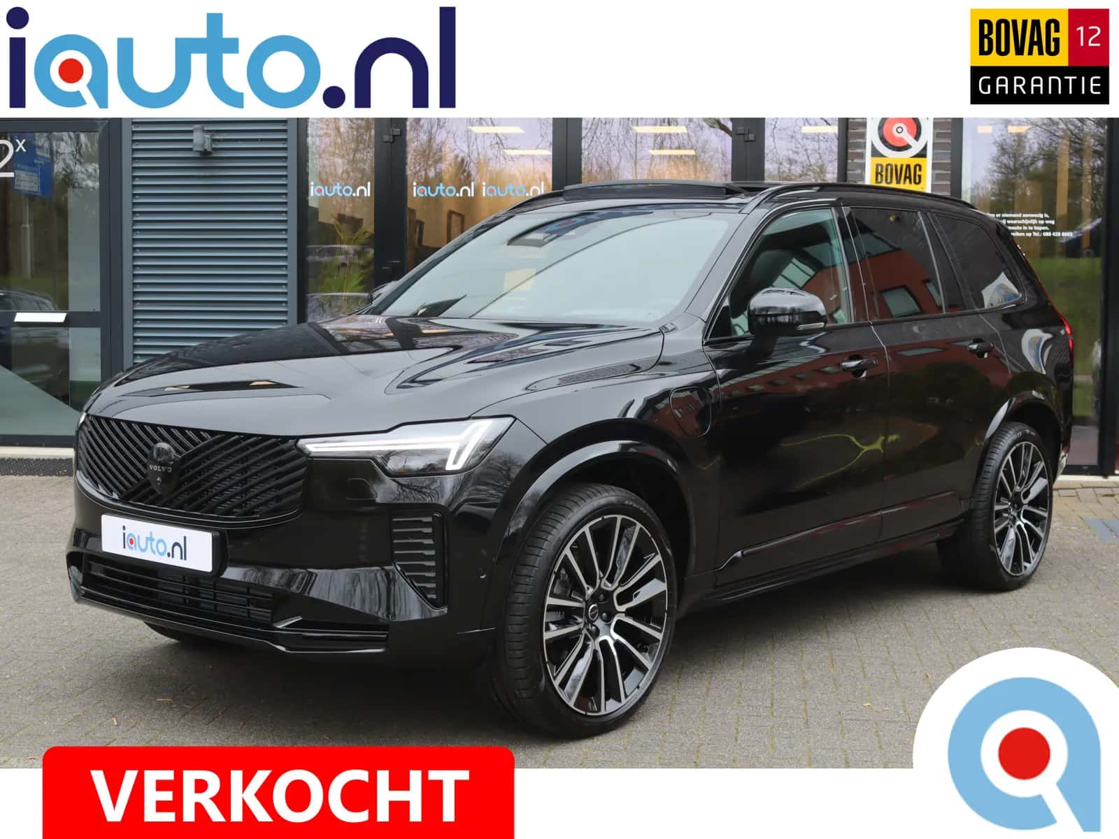 Volvo XC90 (2026) — foto 1