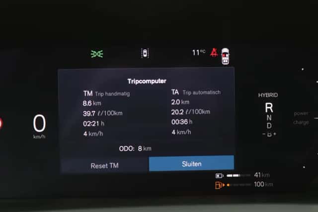 Volvo XC90 (2026) thumbnail 20
